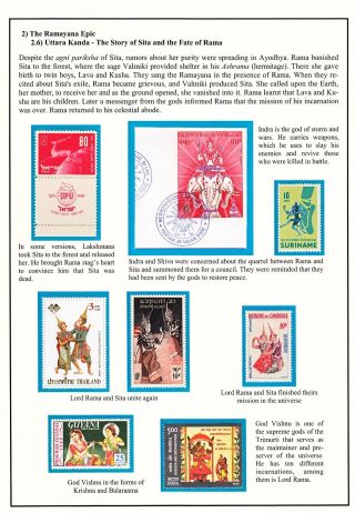 RAMAYANA - DOBRODRUŽSTVÍ LORDA RAMY – list 11