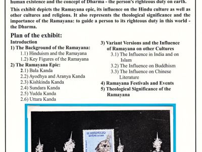 RAMAYANA - DOBRODRUŽSTVÍ LORDA RAMY