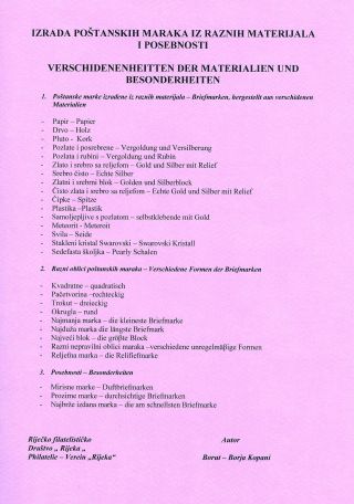 VERSCHIDENENHEITTEN DER MATERIALEN UND BESONDERHEITEN – Blatt 1