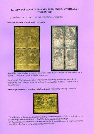 VERSCHIDENENHEITTEN DER MATERIALEN UND BESONDERHEITEN – Blatt 4