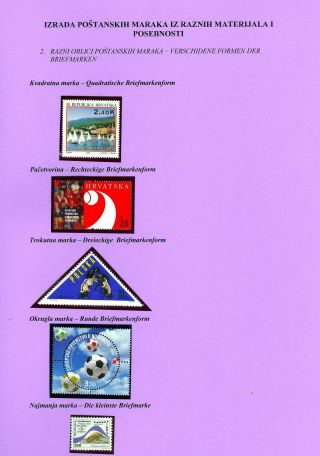 VERSCHIDENENHEITTEN DER MATERIALEN UND BESONDERHEITEN – Blatt 12