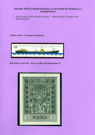VERSCHIDENENHEITTEN DER MATERIALEN UND BESONDERHEITEN – Blatt 13