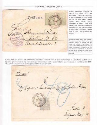 BAHNPOSTSTEMPEL JAFFA JERUSALEM – Blatt 2