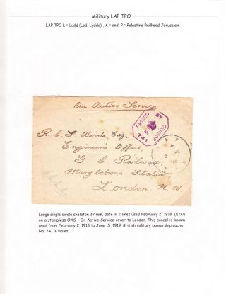 BAHNPOSTSTEMPEL JAFFA JERUSALEM – Blatt 8