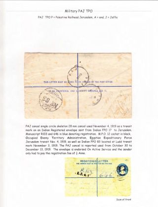 BAHNPOSTSTEMPEL JAFFA JERUSALEM – Blatt 10
