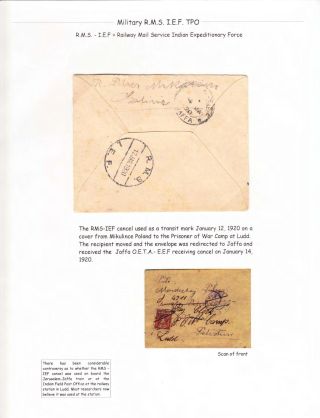 BAHNPOSTSTEMPEL JAFFA JERUSALEM – Blatt 11