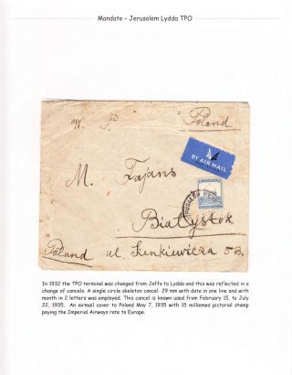 BAHNPOSTSTEMPEL JAFFA JERUSALEM – Blatt 14