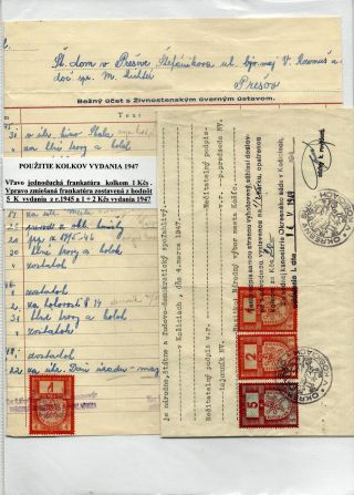 TSCHECHOSLOWAKEI: STEMPELMARKEN AUSGABE 1947 – Blatt 3