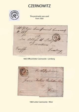 POSTGESCHICHTE VON NORD BUKOWINA – Blatt 4