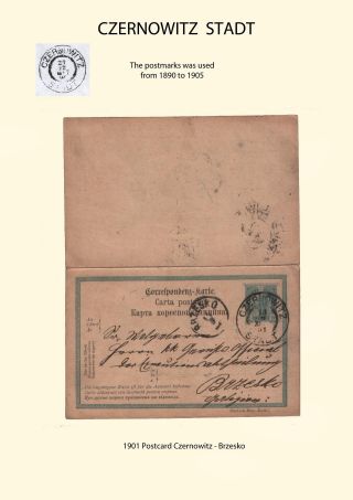 POSTGESCHICHTE VON NORD BUKOWINA – Blatt 13