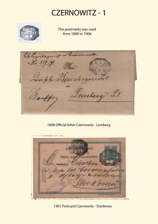 POSTGESCHICHTE VON NORD BUKOWINA – Blatt 14
