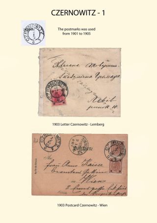 POSTGESCHICHTE VON NORD BUKOWINA – Blatt 15