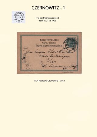 POSTGESCHICHTE VON NORD BUKOWINA – Blatt 16