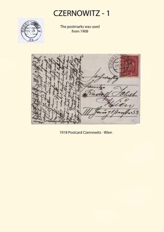POSTGESCHICHTE VON NORD BUKOWINA – Blatt 19