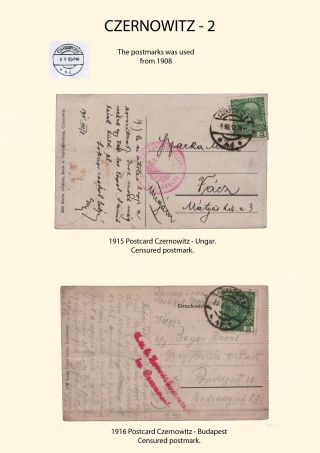 POSTGESCHICHTE VON NORD BUKOWINA – Blatt 26