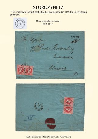 POSTGESCHICHTE VON NORD BUKOWINA – Blatt 30