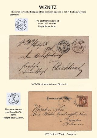 POSTGESCHICHTE VON NORD BUKOWINA – Blatt 33