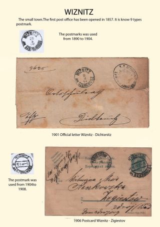 POSTGESCHICHTE VON NORD BUKOWINA – Blatt 34