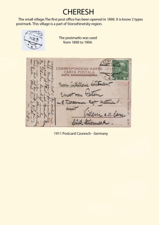 POSTGESCHICHTE VON NORD BUKOWINA – Blatt 35