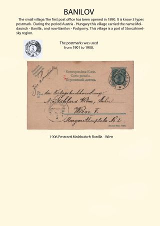 POSTGESCHICHTE VON NORD BUKOWINA – Blatt 36