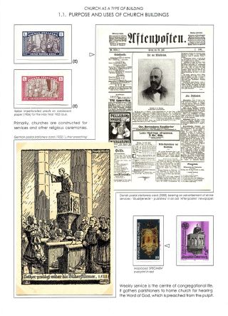 DOMUS DEI, A HISTORY OF EUROPEAN CHURCH ARCHITECTURE – sheet 4