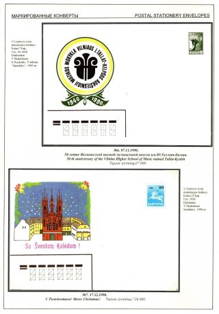LITVA: CELINY 1990-2007 – list 6
