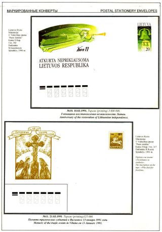 LITVA: CELINY 1990-2007 – list 8