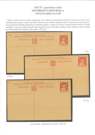 1927 IV. POSTAGE DUE PROVISIONAL ISSUE (CHAINBRAKER) DL 50 - 50/150 H – sheet 3