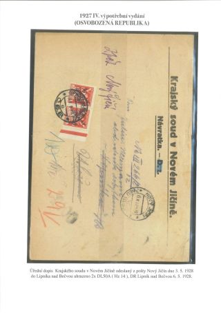 1927 IV. POSTAGE DUE PROVISIONAL ISSUE (CHAINBRAKER) DL 50 - 50/150 H – sheet 13