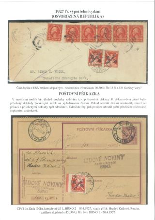 1927 IV. POSTAGE DUE PROVISIONAL ISSUE (CHAINBRAKER) DL 50 - 50/150 H – sheet 16