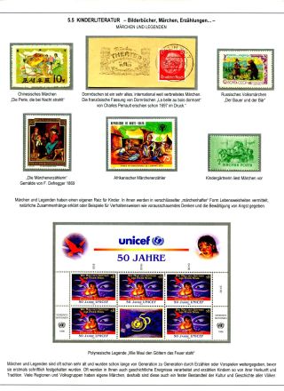 OUR CHILDREN - THE FIRST 10 YEARS OF LIFE – sheet 84