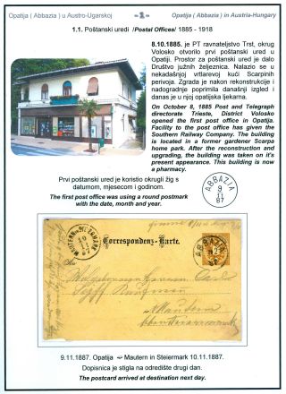 POSTGESCHICHTE VON OPATIJA (ABBAZIA) – Blatt 3
