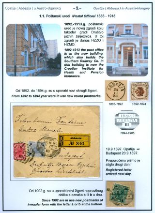 POSTGESCHICHTE VON OPATIJA (ABBAZIA) – Blatt 5