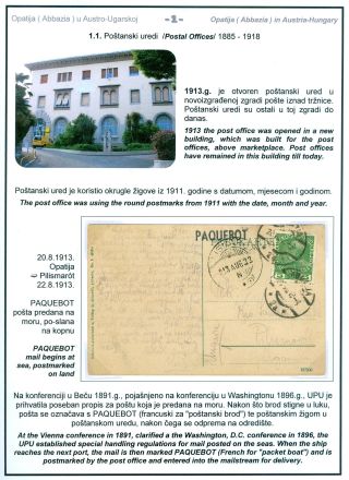 POSTGESCHICHTE VON OPATIJA (ABBAZIA) – Blatt 7