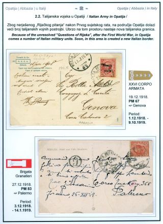 POSTGESCHICHTE VON OPATIJA (ABBAZIA) – Blatt 17
