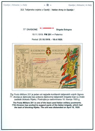POSTGESCHICHTE VON OPATIJA (ABBAZIA) – Blatt 19