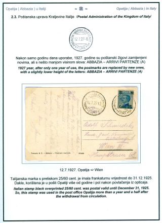 POSTGESCHICHTE VON OPATIJA (ABBAZIA) – Blatt 23