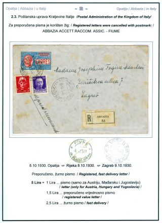 POSTGESCHICHTE VON OPATIJA (ABBAZIA) – Blatt 26