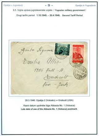 POSTGESCHICHTE VON OPATIJA (ABBAZIA) – Blatt 38