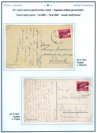 POSTGESCHICHTE VON OPATIJA (ABBAZIA) – Blatt 41