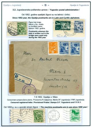 POSTGESCHICHTE VON OPATIJA (ABBAZIA) – Blatt 43