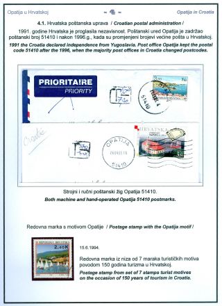 POSTGESCHICHTE VON OPATIJA (ABBAZIA) – Blatt 47