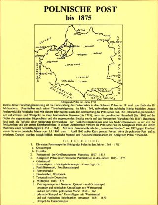 POLISH POST UNTIL 1875 / REPUBLIC OF POLAND 1764-1795 / KINGDOM POLAND 1815-1915 – sheet 1