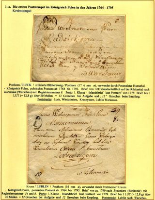 POLISH POST UNTIL 1875 / REPUBLIC OF POLAND 1764-1795 / KINGDOM POLAND 1815-1915 – sheet 6