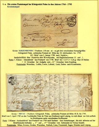POLISH POST UNTIL 1875 / REPUBLIC OF POLAND 1764-1795 / KINGDOM POLAND 1815-1915 – sheet 8