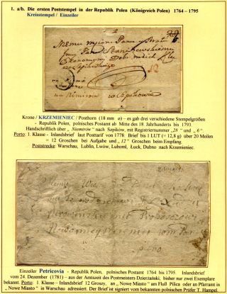 POLISH POST UNTIL 1875 / REPUBLIC OF POLAND 1764-1795 / KINGDOM POLAND 1815-1915 – sheet 10