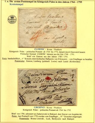 POLISH POST UNTIL 1875 / REPUBLIC OF POLAND 1764-1795 / KINGDOM POLAND 1815-1915 – sheet 11