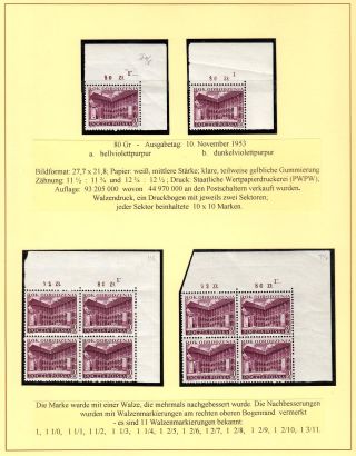 RENAISSANCE-JAHR – Blatt 2