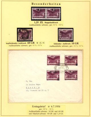 RENAISSANCE-JAHR – Blatt 7