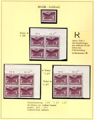 RENAISSANCE-JAHR – Blatt 8